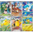 Pokemon CBB1C: Gem Pack Vol1 Boosterbox Chinese