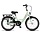 Altec Belle Meisjes Fiets 20 inch