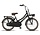 Altec Urban Transportfiets Kinderen 20 inch