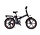 Altec Vectra Fatbike Vouwbaar 20 inch 8v