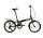 Dahon Vouwfiets Hit 20 inch