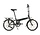 Dahon Vouwfiets Mariner D8 20 inch
