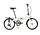 Dahon Vouwfiets Vybe D7 20 inch