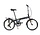 Dahon Vouwfiets Vybe D7 20 inch