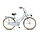 Altec Urban Transportfiets Kinderen 26 inch