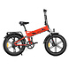 ENGWE ENGWE Engine X Fatbike ENGWE ENGWE Engine X Fatbike
