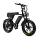 Ouxi OUXI Fatbike C80 (2026) Ouxi OUXI Fatbike C80 (2026)