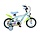 Bluey Kinderfiets