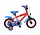 Volare Kinderfiets 12 inch - Spiderman - handrem + terugtraprem