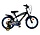 Volare Kinderfiets 16 inch - Batman - twee handremmen