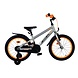 Volare Volare Kinderfiets 18 inch - Rocky - handrem + terugtraprem Volare Volare Kinderfiets 18 inch - Rocky - handrem + terugtraprem