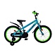 Volare Volare Kinderfiets 18 inch - Rocky - handrem + terugtraprem Volare Volare Kinderfiets 18 inch - Rocky - handrem + terugtraprem