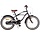 Volare Kinderfiets 18 inch - Black Cruiser - handrem + terugtraprem