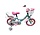 Volare Kinderfiets 12 inch - Unicorn - handrem + terugtraprem
