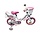 Volare Kinderfiets 12 inch - Unicorn - handrem + terugtraprem