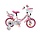 Volare Kinderfiets 12 inch - Unicorn - handrem + terugtraprem