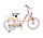 Volare Kinderfiets 16 inch - Stitch - handrem + terugtraprem