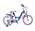 Volare Kinderfiets 16 inch - Frozen 2 - handrem + terugtraprem