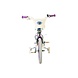 Volare Volare Kinderfiets 16 inch - Frozen 2 - handrem + terugtraprem Volare Volare Kinderfiets 16 inch - Frozen 2 - handrem + terugtraprem