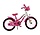 Volare Kinderfiets 18 inch - Lovely - handrem + terugtraprem