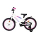 Volare Volare Kinderfiets 18 inch - Lily - handrem + terugtraprem Volare Volare Kinderfiets 18 inch - Lily - handrem + terugtraprem