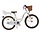 Volare Kinderfiets 18 inch - Blossom - handrem + terugtraprem