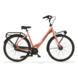 Cortina Cortina Common Family Moederfiets ND7