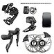 SRAM SRAM Upgrade Kit Force AXS E1 FM 2P DB CL 2X12V