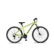 Altec Umit Mirage Mountainbike 27.5 inch V-Brakes
