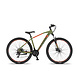 Altec Altec Camaro Mountainbike 27.5 inch Schijfremmen
