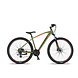 Altec Altec Camaro Mountainbike 27.5 inch Hyd. Schijfremmen
