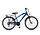 Altec Dakota Jongens Fiets 26 inch