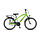 24 inch - Neon Green