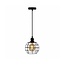 Suspension Hugo incl. ampoule spirale 5W, verre ambré, 1800K, Ø95