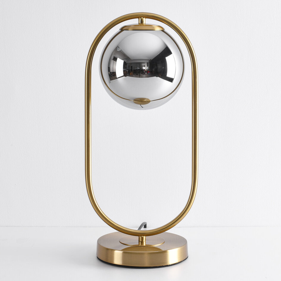 Gouden design tafellamp met smoke glas - George