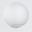 Design hanglamp wit frame en melkwit of transparant glas  - Hepta