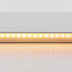 Witte wandlamp met geïntegreerde LEDs, 61 cm - Norell