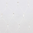 Koppelbare netverlichting wit | vanaf 2 m² | 200 LEDs | warm wit | rubber