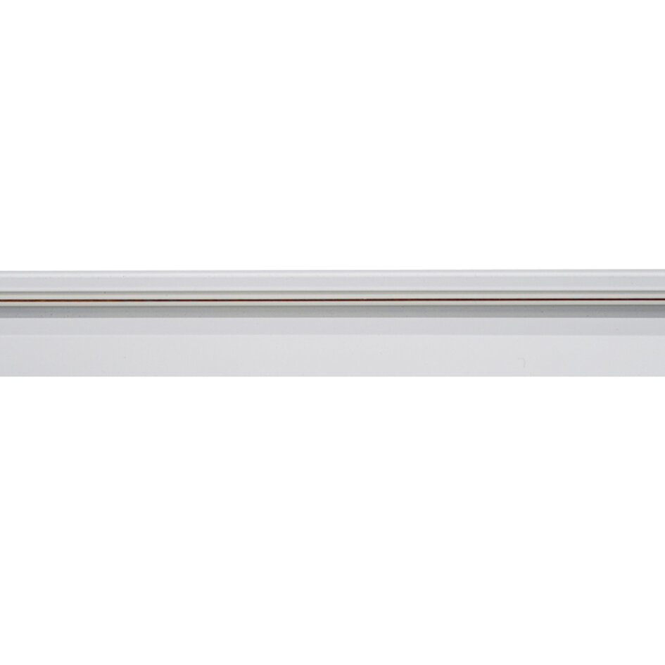 Rail monophasé raccordable de 100 cm, bloc d’alimentation et embout inclus, blanc
