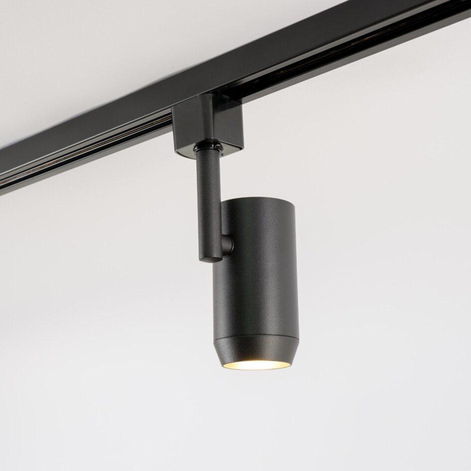 Spot focus sur rail monophasé - Claire