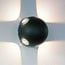 Applique murale extérieure sphérique Cosmo - noire avec LED intégrée
