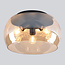 Plafonnier en verre ambré, 3 lumières - Selin