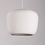 Suspension Wabi Sabi Kumo Ø40 cm effet pierre - blanc