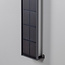 Applique solaire extérieure à intensité variable Dorien - anthracite