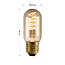 Lampe LED à filament 4W, 2200K, verre ambré avec spirale - dimmable