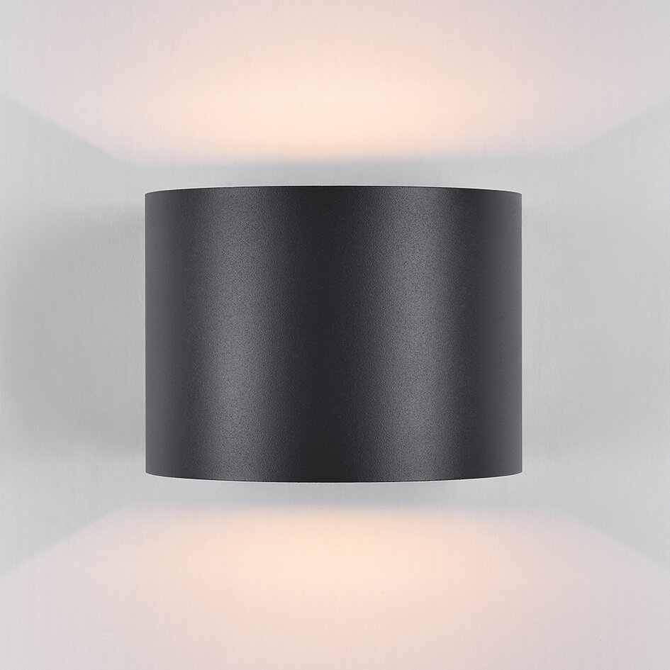 Wandlamp rond Lizzy - antraciet