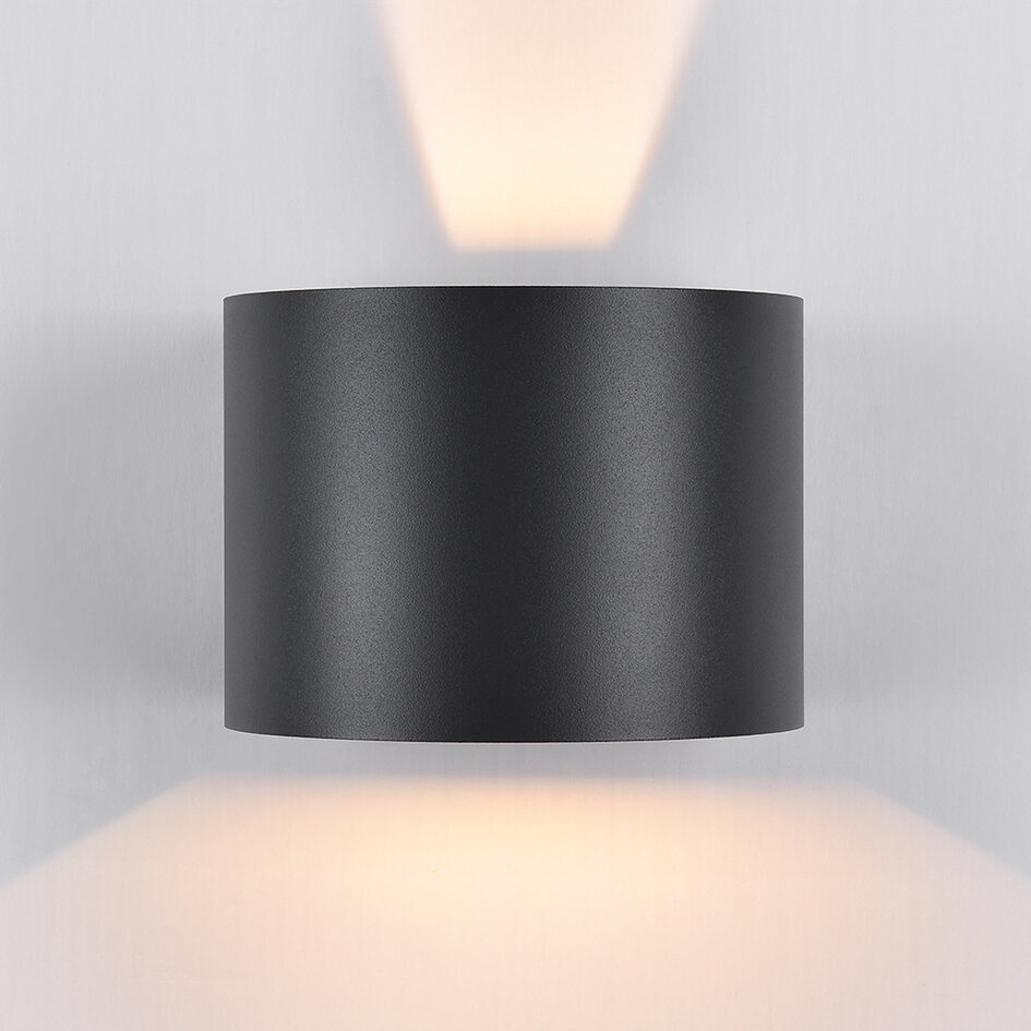 Wandlamp rond Lizzy - antraciet