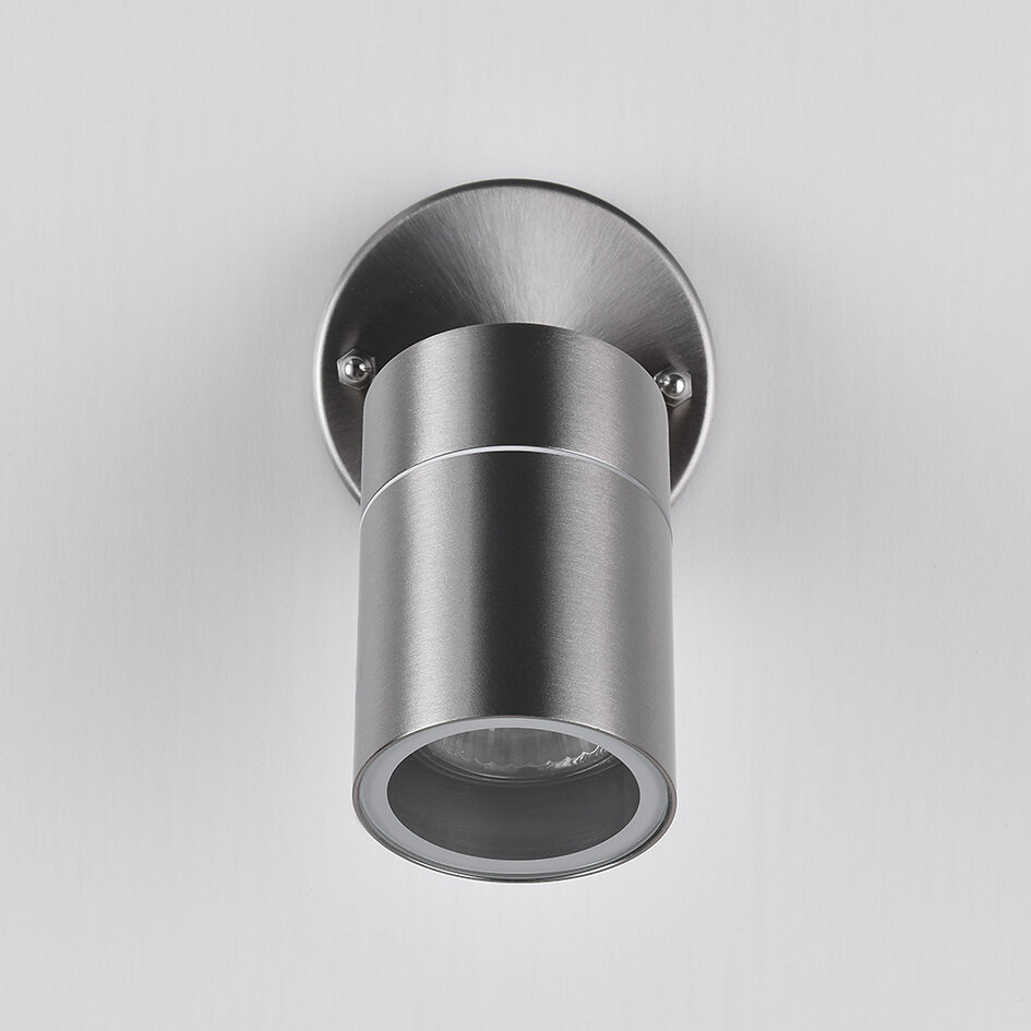 Design wandlamp Lola - RVS