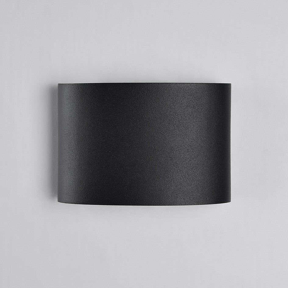 Applique murale extérieure Delft - noire avec LED intégrée