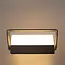 Buitenwandlamp Josh - met geïntegreerde LED